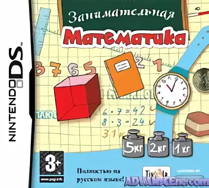 jeu Successfully Learning Mathematics